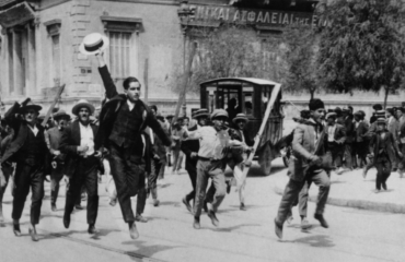 25-26 -ILIOU PastedGraphic-3