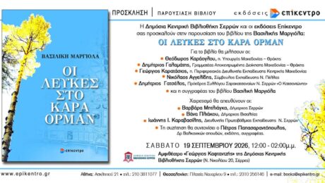 IMG-9e49bf95b26379db4e5c7102f7e422e6-V